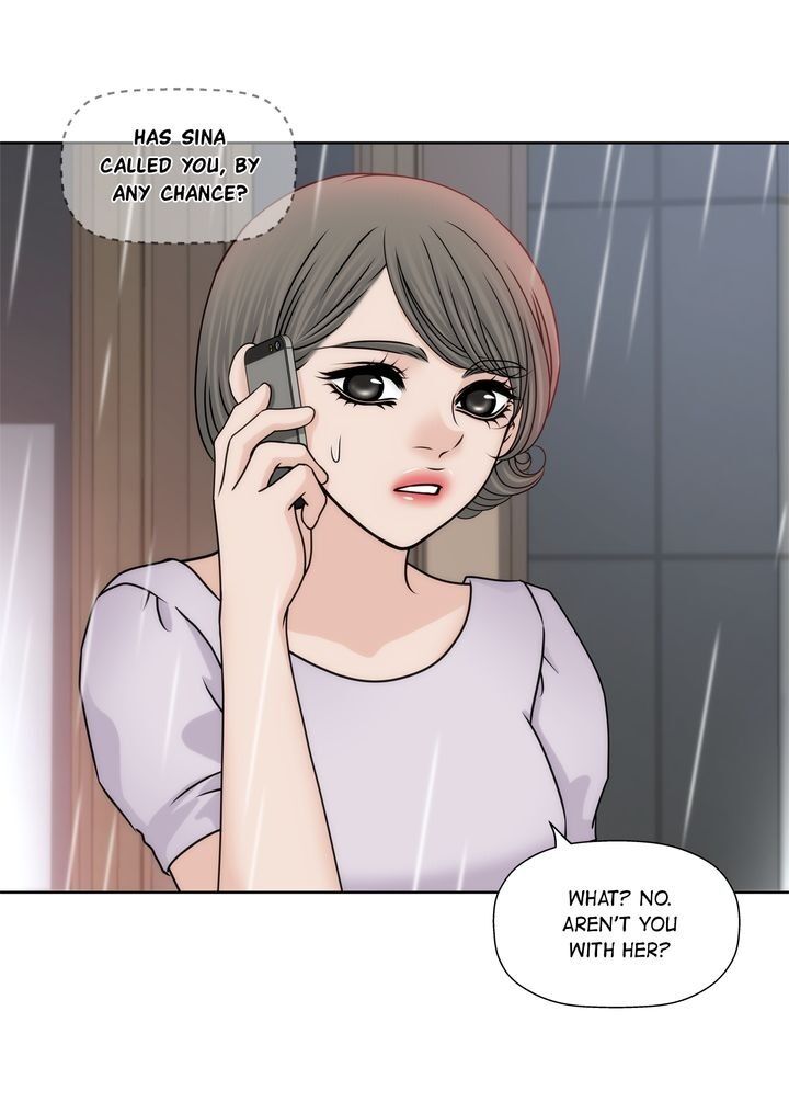 Cinderella’s Man Chapter 85 - Page 16