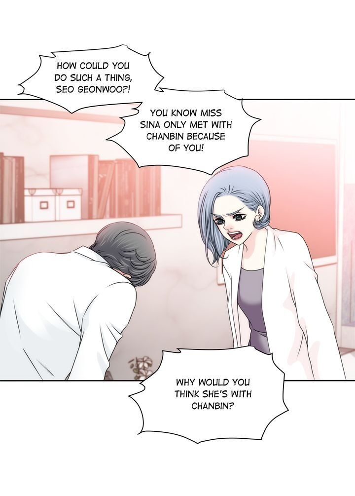 Cinderella’s Man Chapter 86 - Page 33