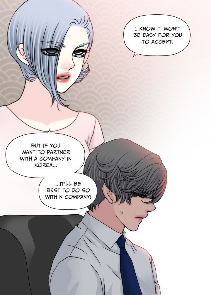 Cinderella’s Man Chapter 98 - Page 6