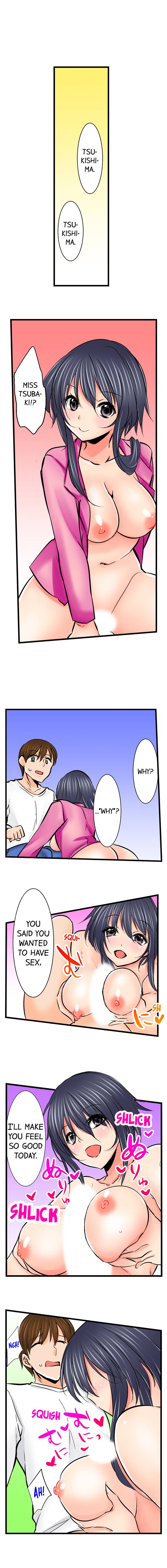 Touching My Older Sister Under the Table Chapter 45 - Page 7