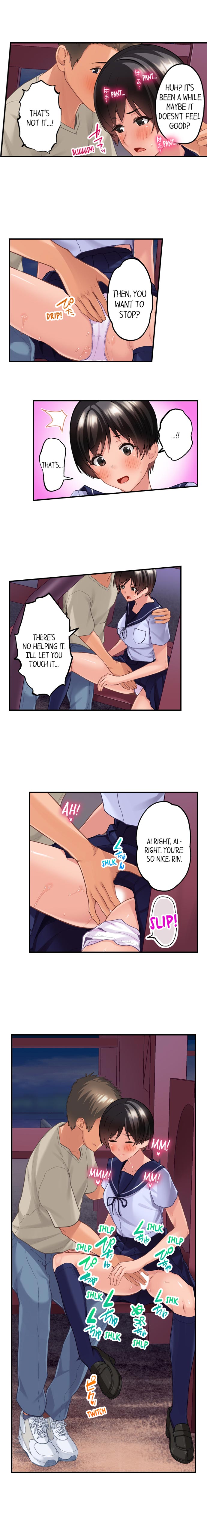 Using 100 Boxes of Condoms With My Childhood Friend! Chapter 14 - Page 6