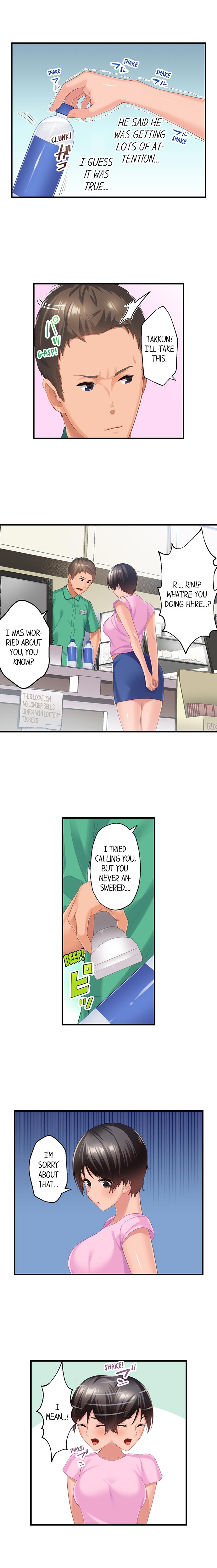 Using 100 Boxes of Condoms With My Childhood Friend! Chapter 4 - Page 5