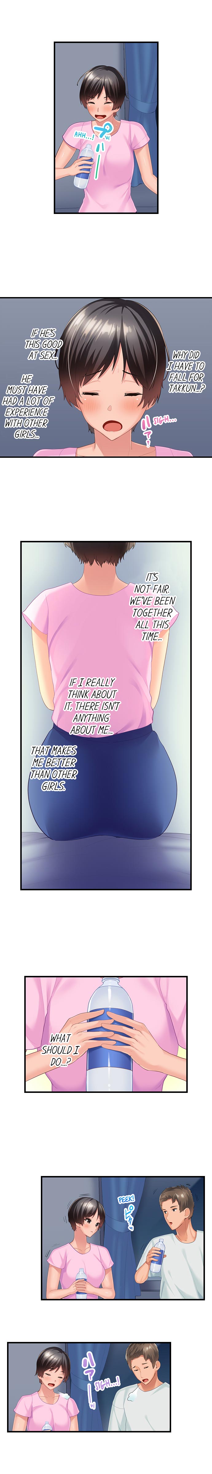 Using 100 Boxes of Condoms With My Childhood Friend! Chapter 6 - Page 9