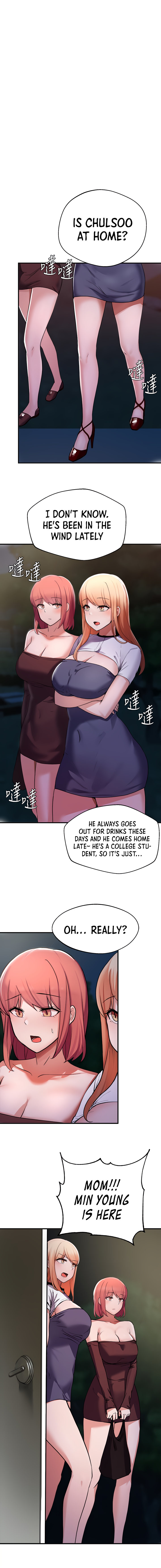 Escape Loser Chapter 13 - Page 13