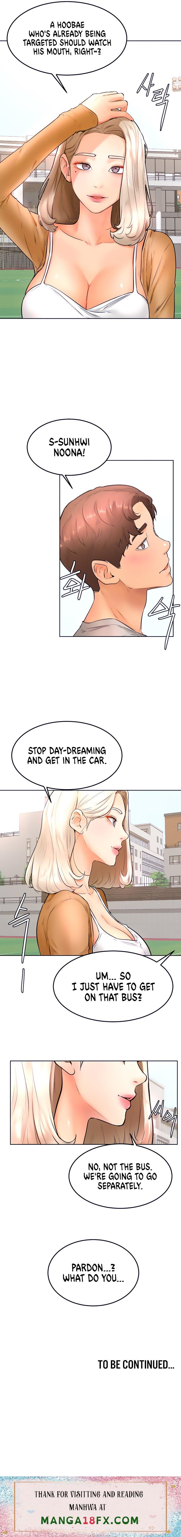 Cheer Up, Namjoo Chapter 21 - Page 7