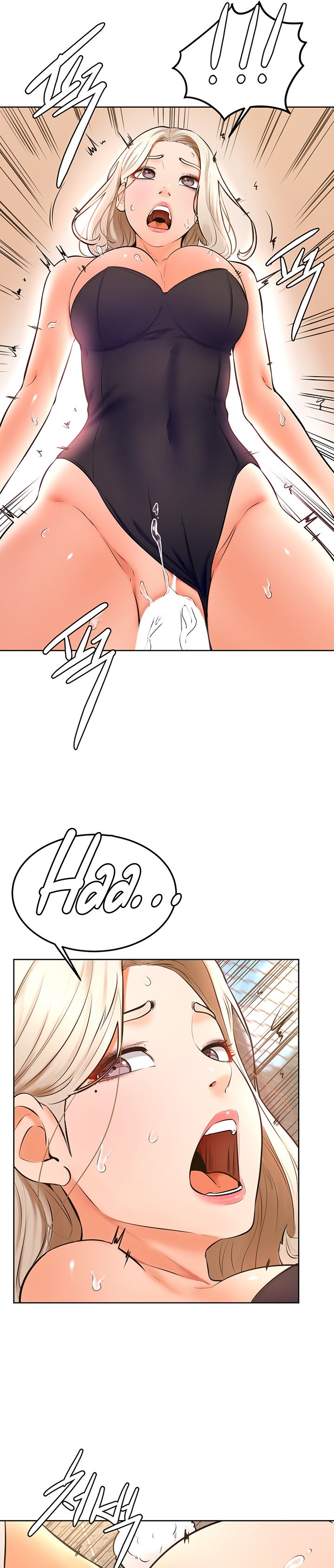 Cheer Up, Namjoo Chapter 30 - Page 5