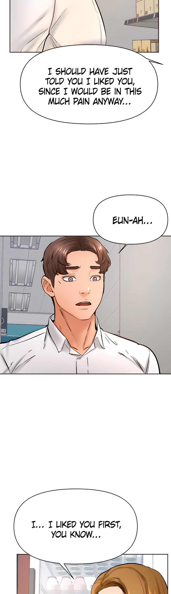 Cheer Up, Namjoo Chapter 44 - Page 24