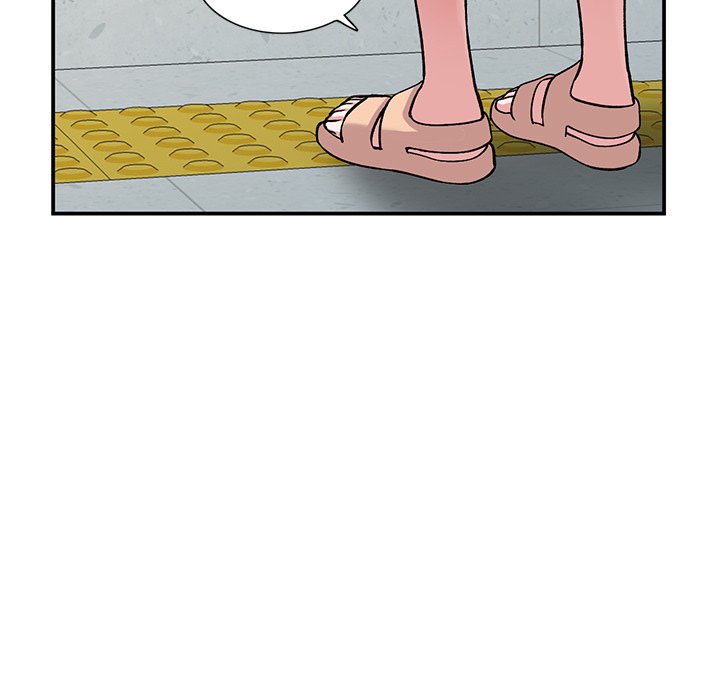 Shh! Her Secret Chapter 55 - Page 34