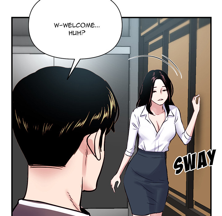 Midnight PC Cafe Chapter 1 - Page 45