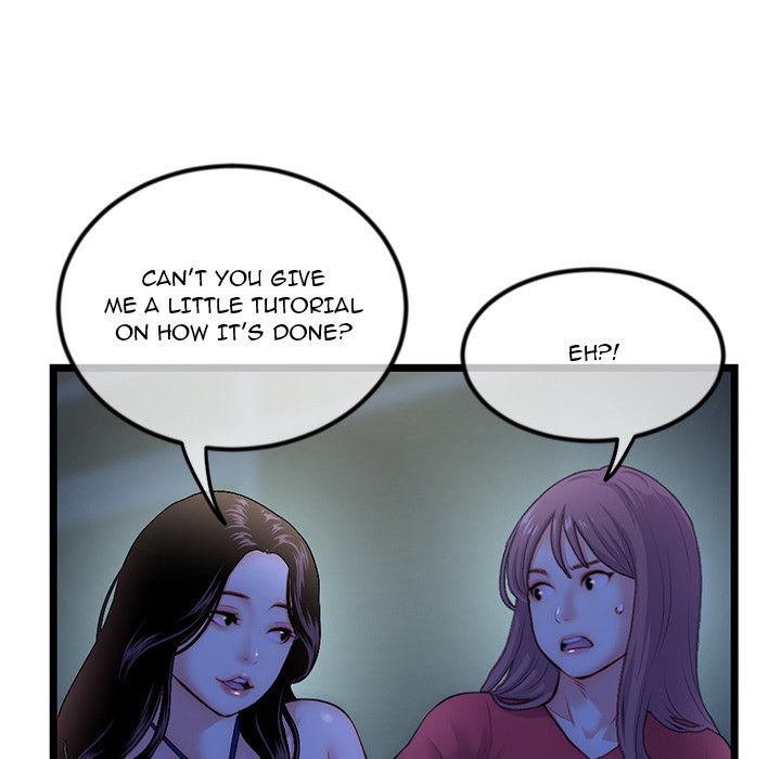 Midnight PC Cafe Chapter 16 - Page 16