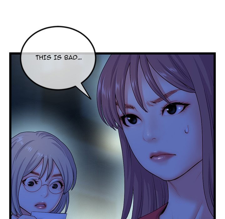 Midnight PC Cafe Chapter 16 - Page 28