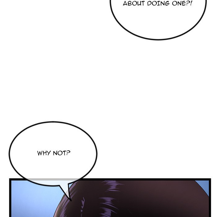 Midnight PC Cafe Chapter 16 - Page 6