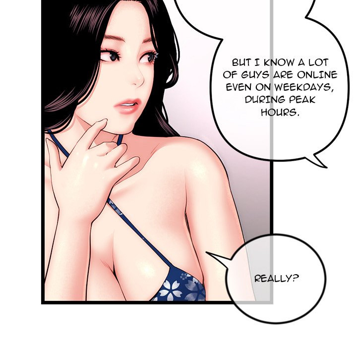 Midnight PC Cafe Chapter 16 - Page 65