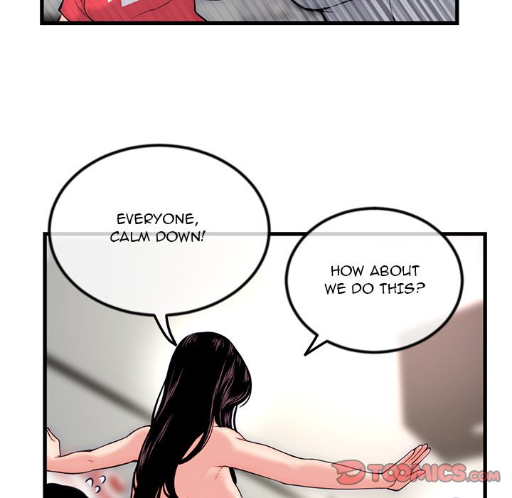 Midnight PC Cafe Chapter 17 - Page 117