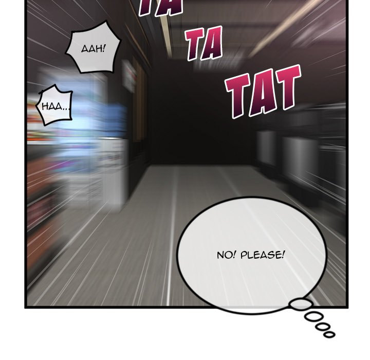 Midnight PC Cafe Chapter 17 - Page 17