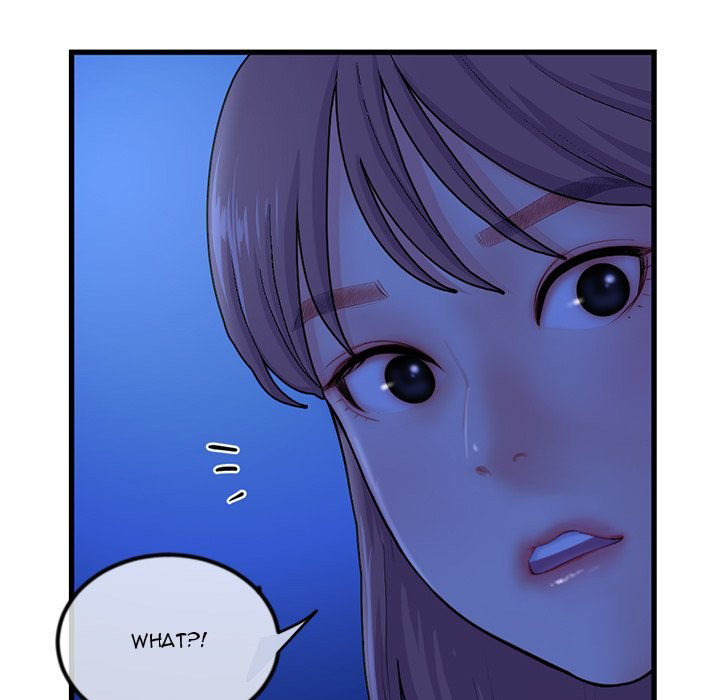 Midnight PC Cafe Chapter 17 - Page 7