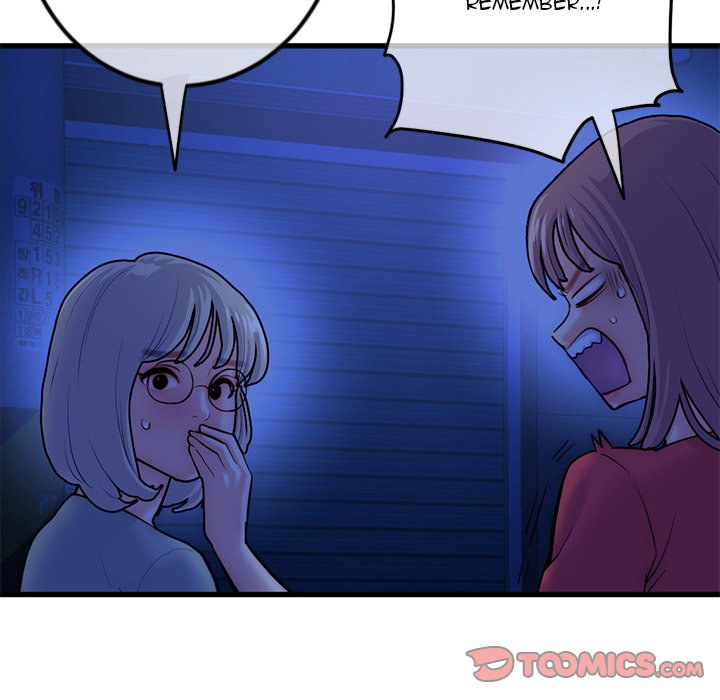 Midnight PC Cafe Chapter 17 - Page 9