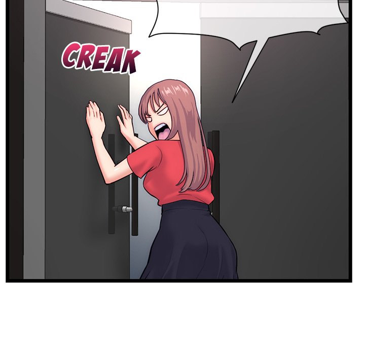 Midnight PC Cafe Chapter 19 - Page 80