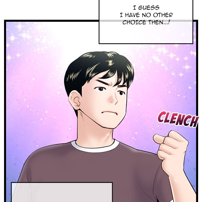 Midnight PC Cafe Chapter 20 - Page 23