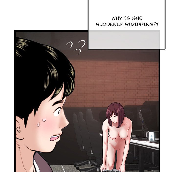 Midnight PC Cafe Chapter 21 - Page 36