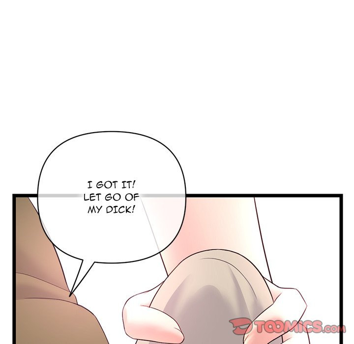 Midnight PC Cafe Chapter 24 - Page 111