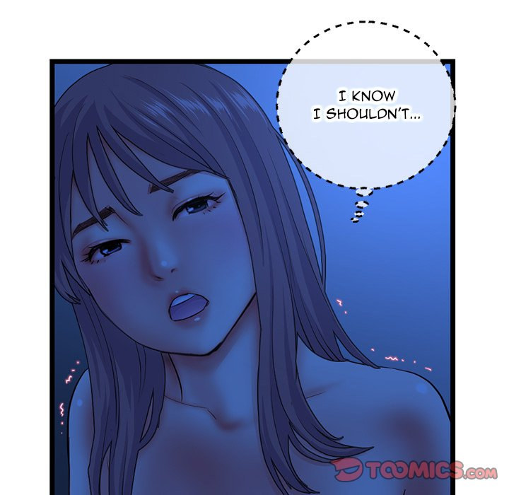 Midnight PC Cafe Chapter 26 - Page 102