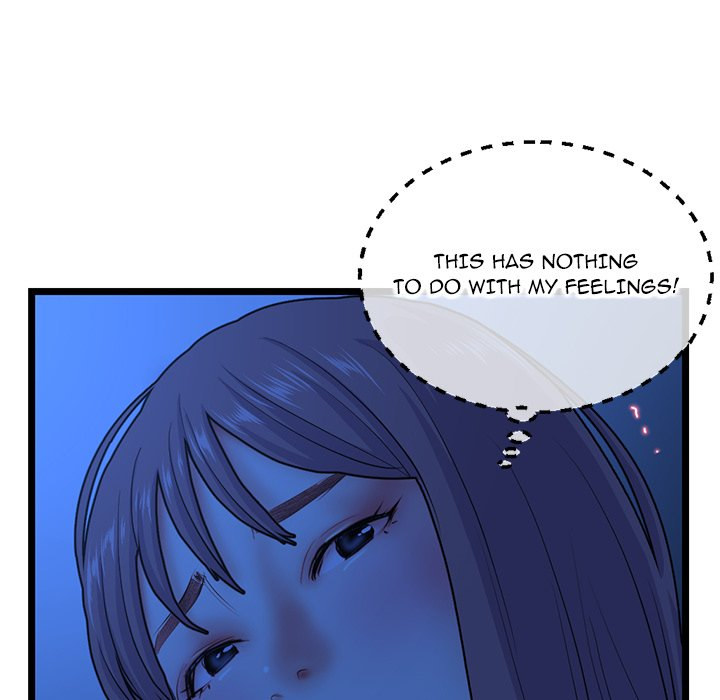 Midnight PC Cafe Chapter 26 - Page 108