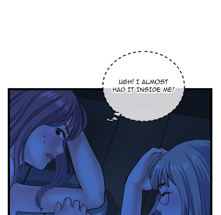 Midnight PC Cafe Chapter 26 - Page 122