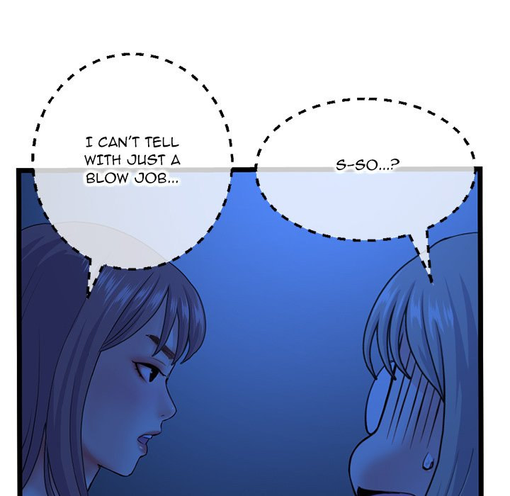 Midnight PC Cafe Chapter 26 - Page 53