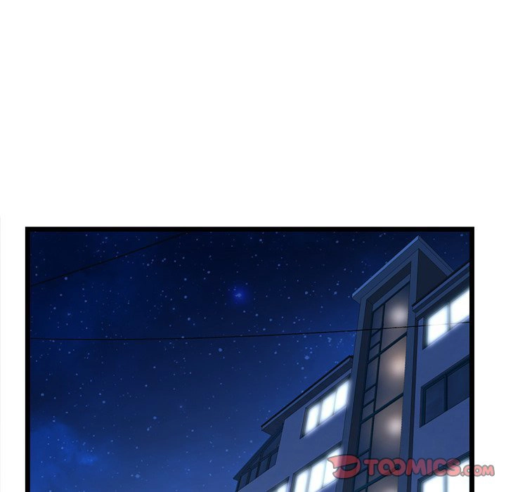 Midnight PC Cafe Chapter 30 - Page 39