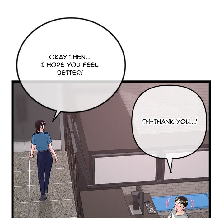 Midnight PC Cafe Chapter 31 - Page 130