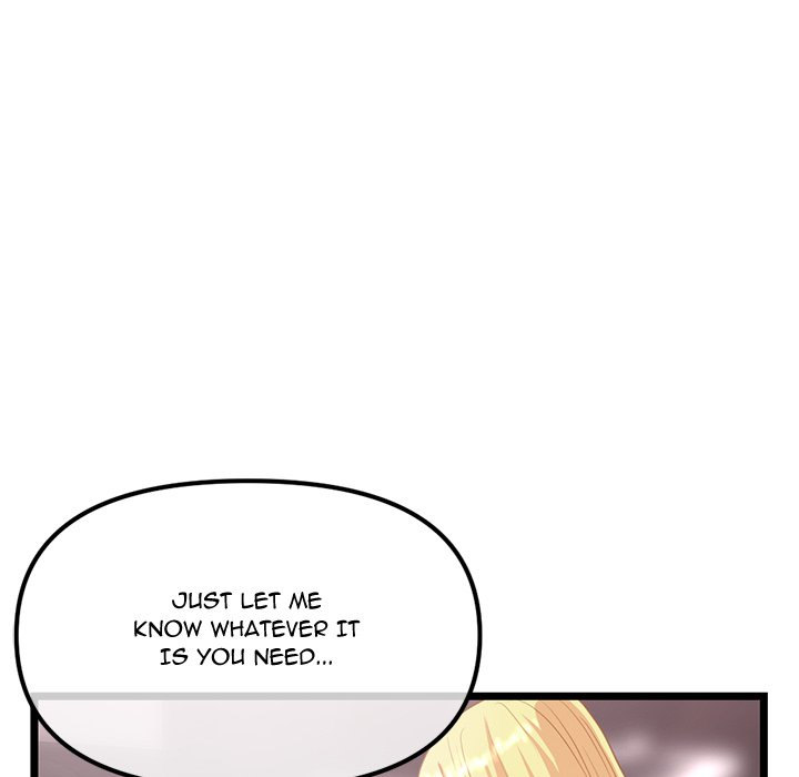 Midnight PC Cafe Chapter 31 - Page 26