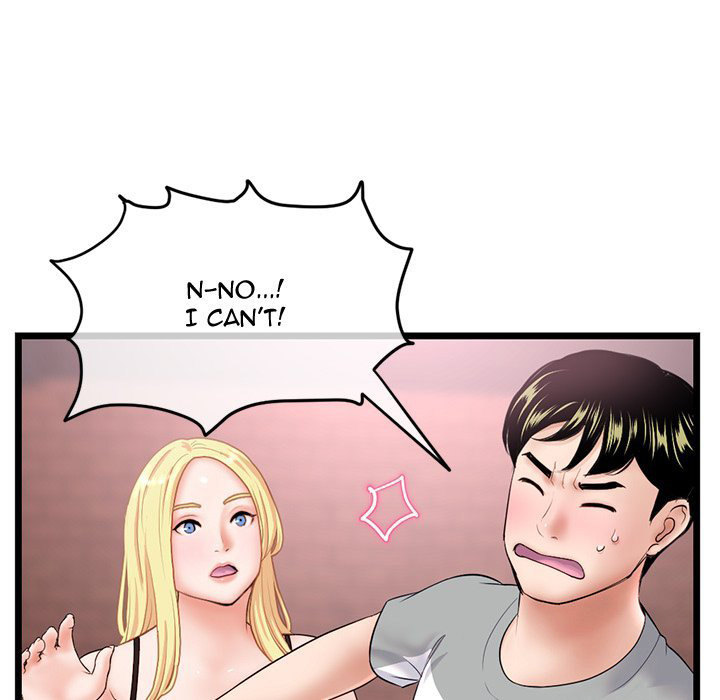 Midnight PC Cafe Chapter 31 - Page 61