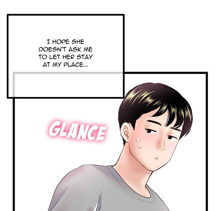 Midnight PC Cafe Chapter 32 - Page 131