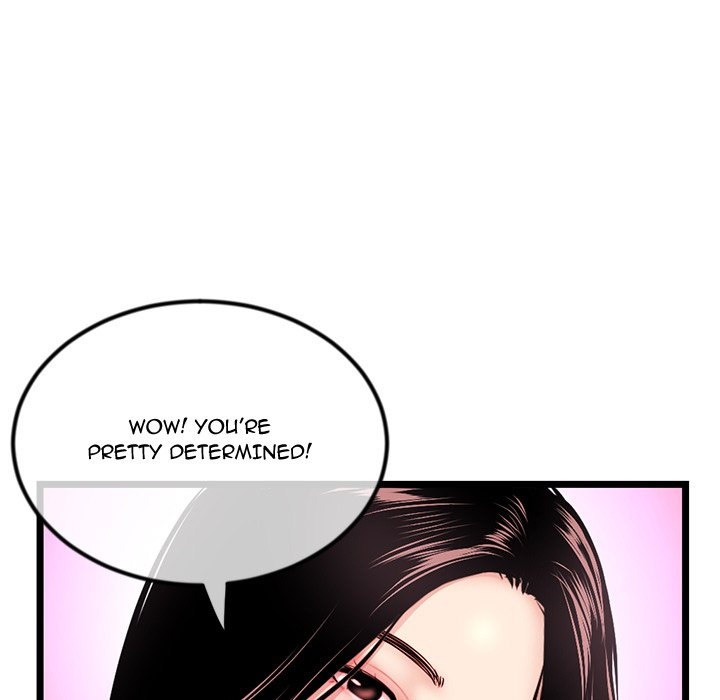 Midnight PC Cafe Chapter 32 - Page 90