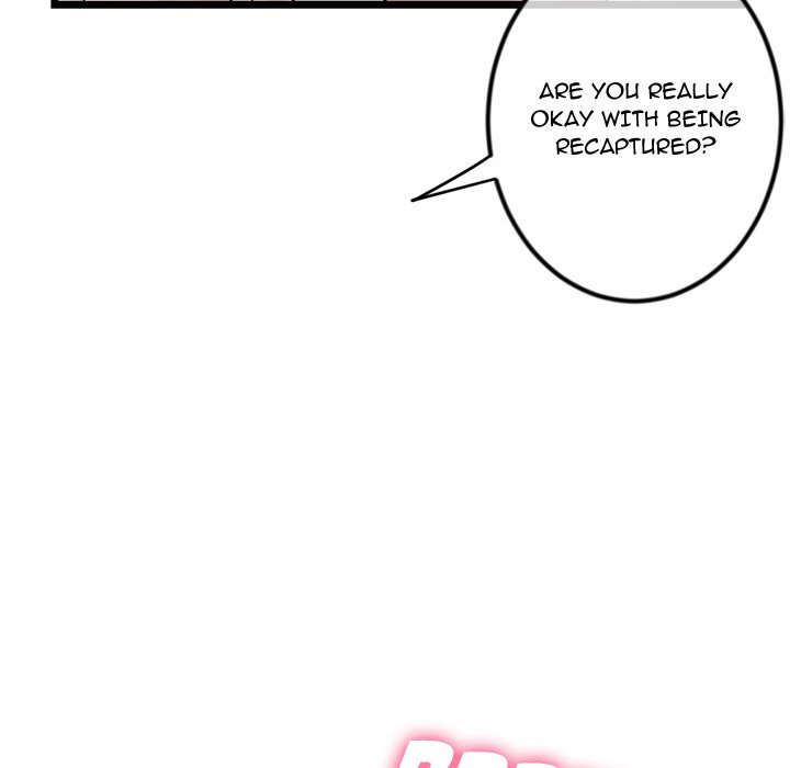 Midnight PC Cafe Chapter 34 - Page 64