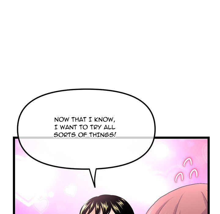 Midnight PC Cafe Chapter 35 - Page 131