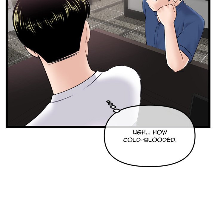 Midnight PC Cafe Chapter 36 - Page 69