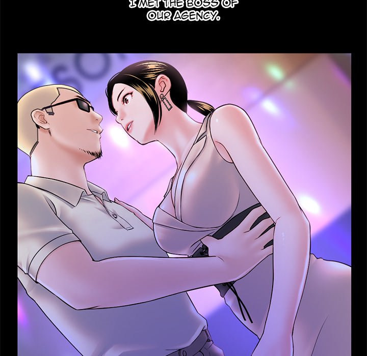 Midnight PC Cafe Chapter 37 - Page 34