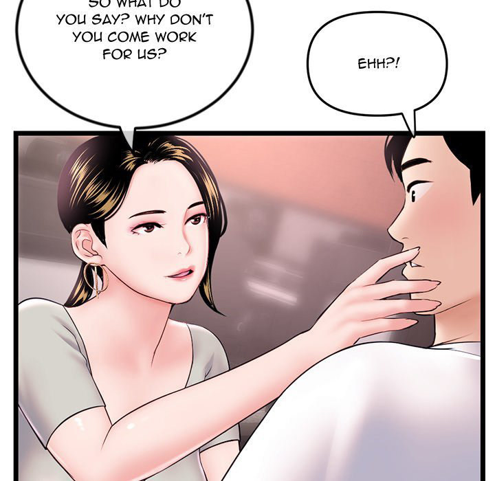 Midnight PC Cafe Chapter 37 - Page 38