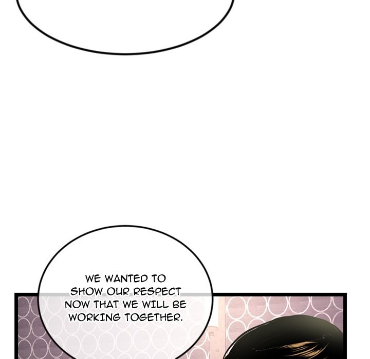 Midnight PC Cafe Chapter 42 - Page 59