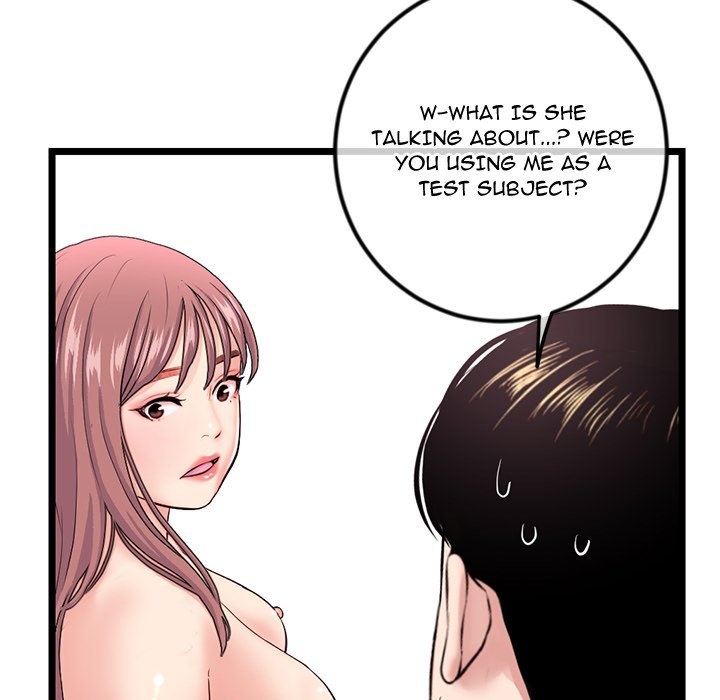 Midnight PC Cafe Chapter 44 - Page 144