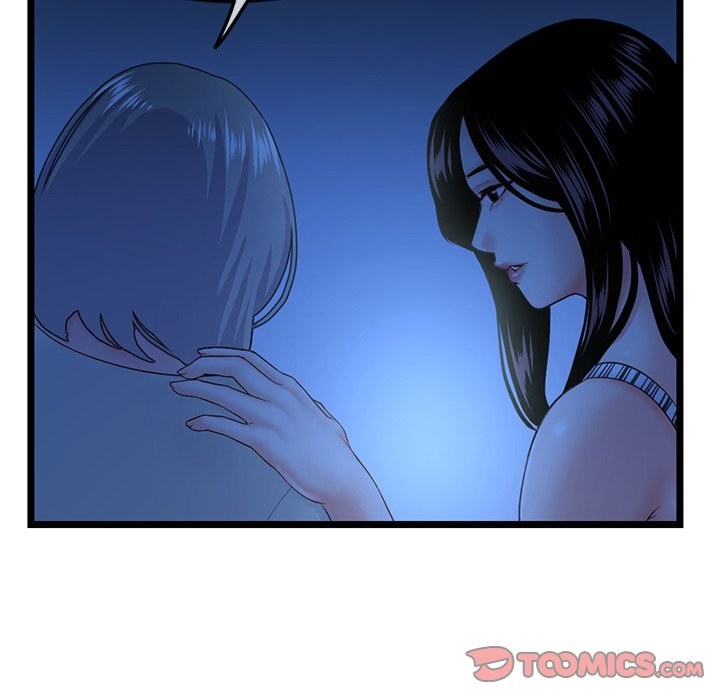 Midnight PC Cafe Chapter 44 - Page 39