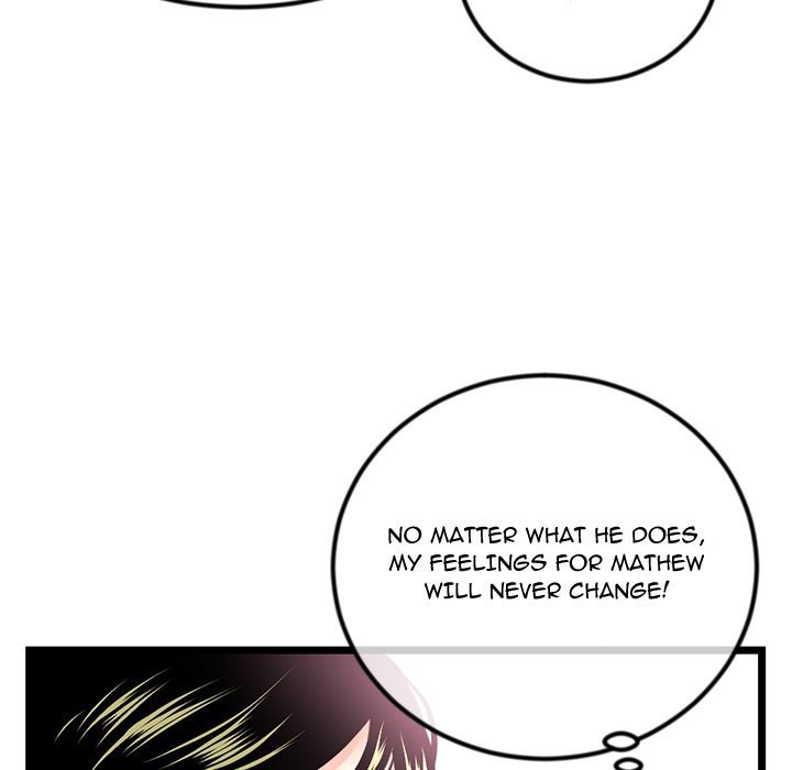 Midnight PC Cafe Chapter 44 - Page 83