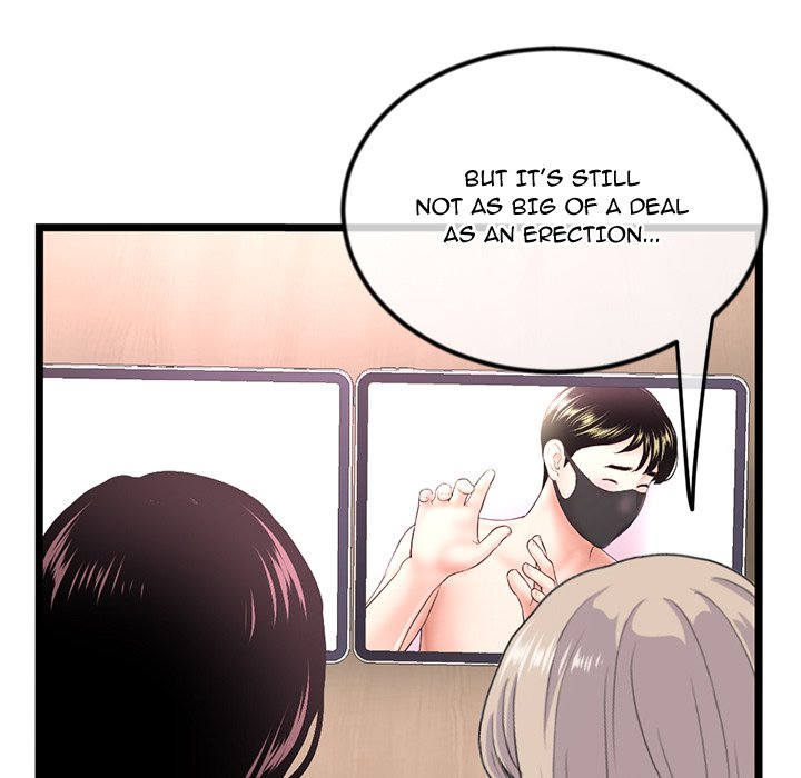 Midnight PC Cafe Chapter 46 - Page 29