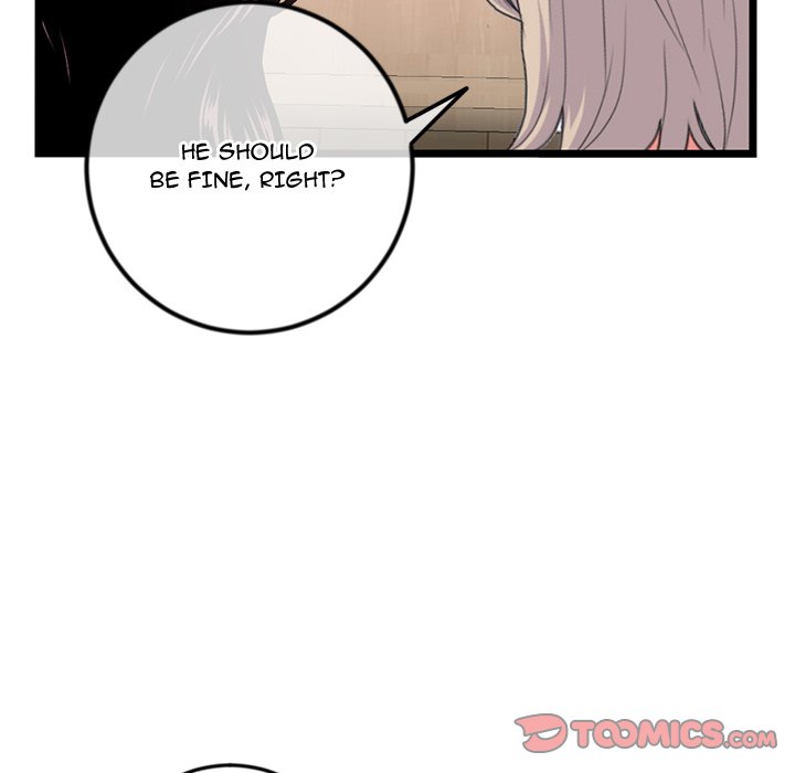 Midnight PC Cafe Chapter 46 - Page 30