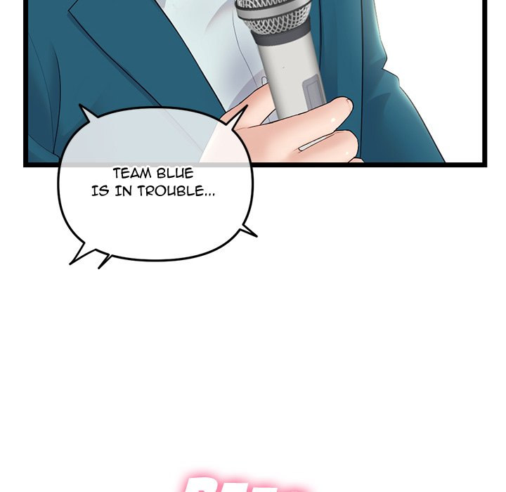 Midnight PC Cafe Chapter 48 - Page 96