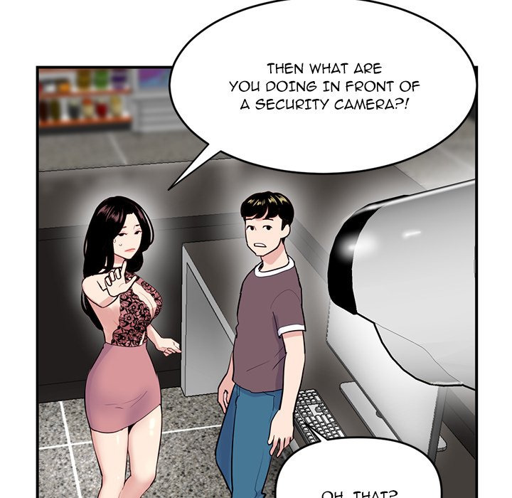 Midnight PC Cafe Chapter 5 - Page 14