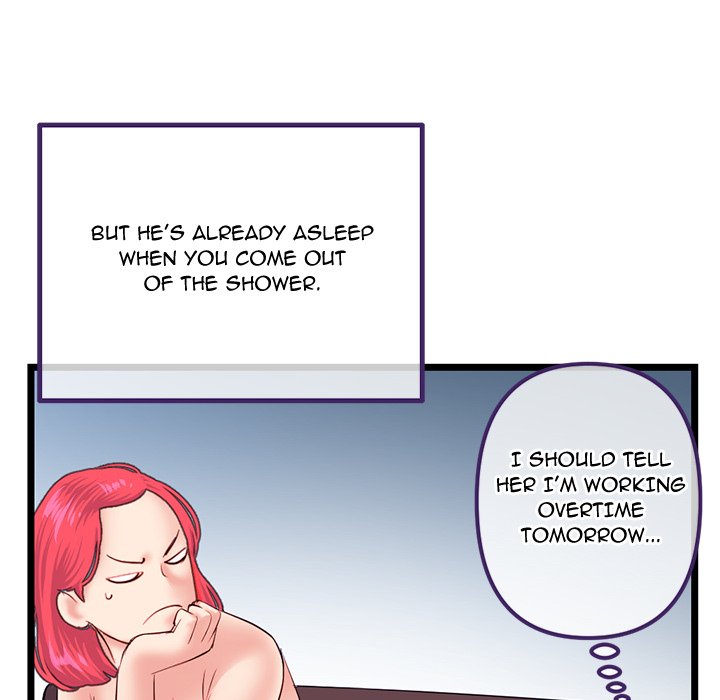 Midnight PC Cafe Chapter 52 - Page 96