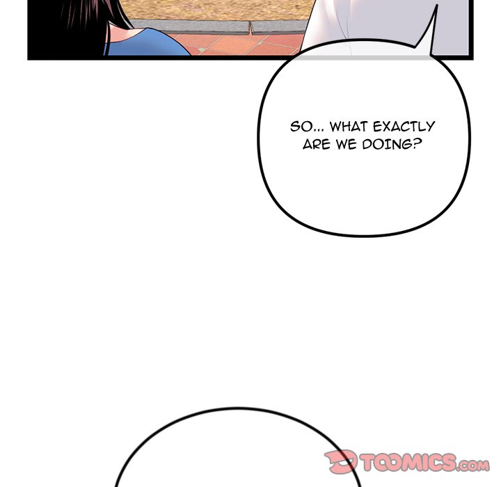 Midnight PC Cafe Chapter 53 - Page 51